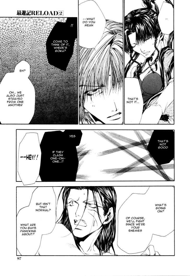 Saiyuki Reload Chapter 7 #14