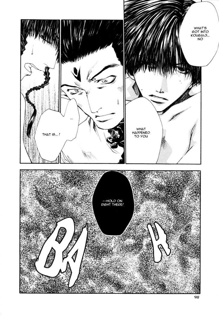 Saiyuki Reload Chapter 7 #15