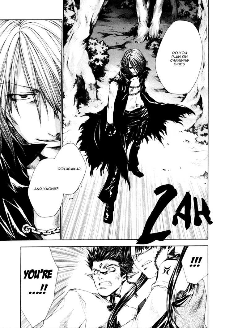 Saiyuki Reload Chapter 7 #16