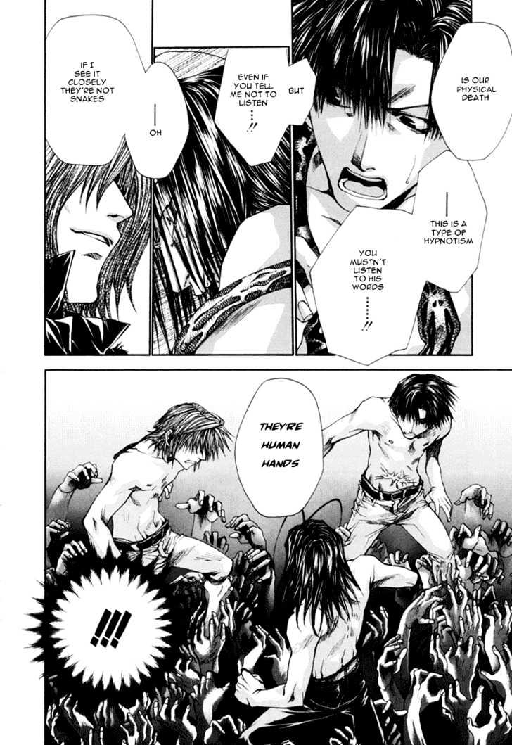 Saiyuki Reload Chapter 8 #18