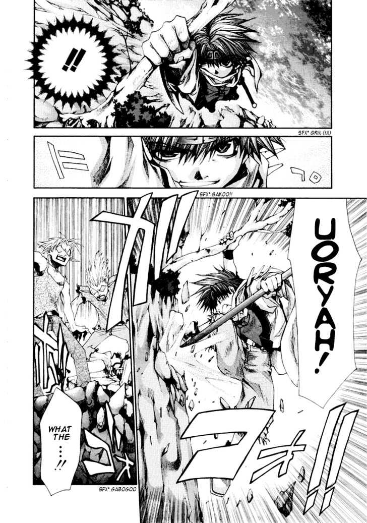 Saiyuki Reload Chapter 8 #26