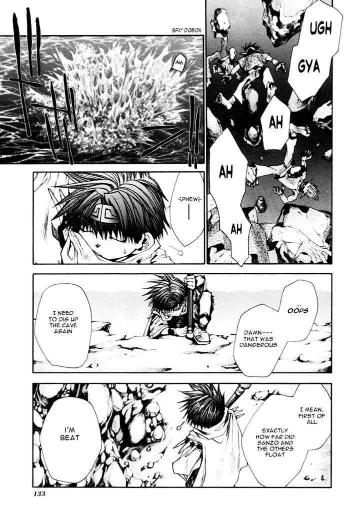 Saiyuki Reload Chapter 8 #27