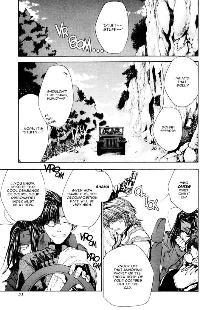 Saiyuki Reload Chapter 6 #4