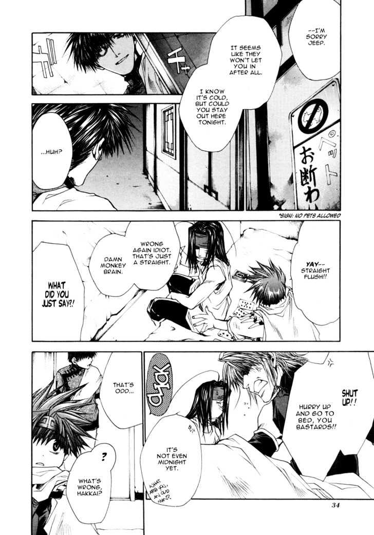 Saiyuki Reload Chapter 5.5 #2