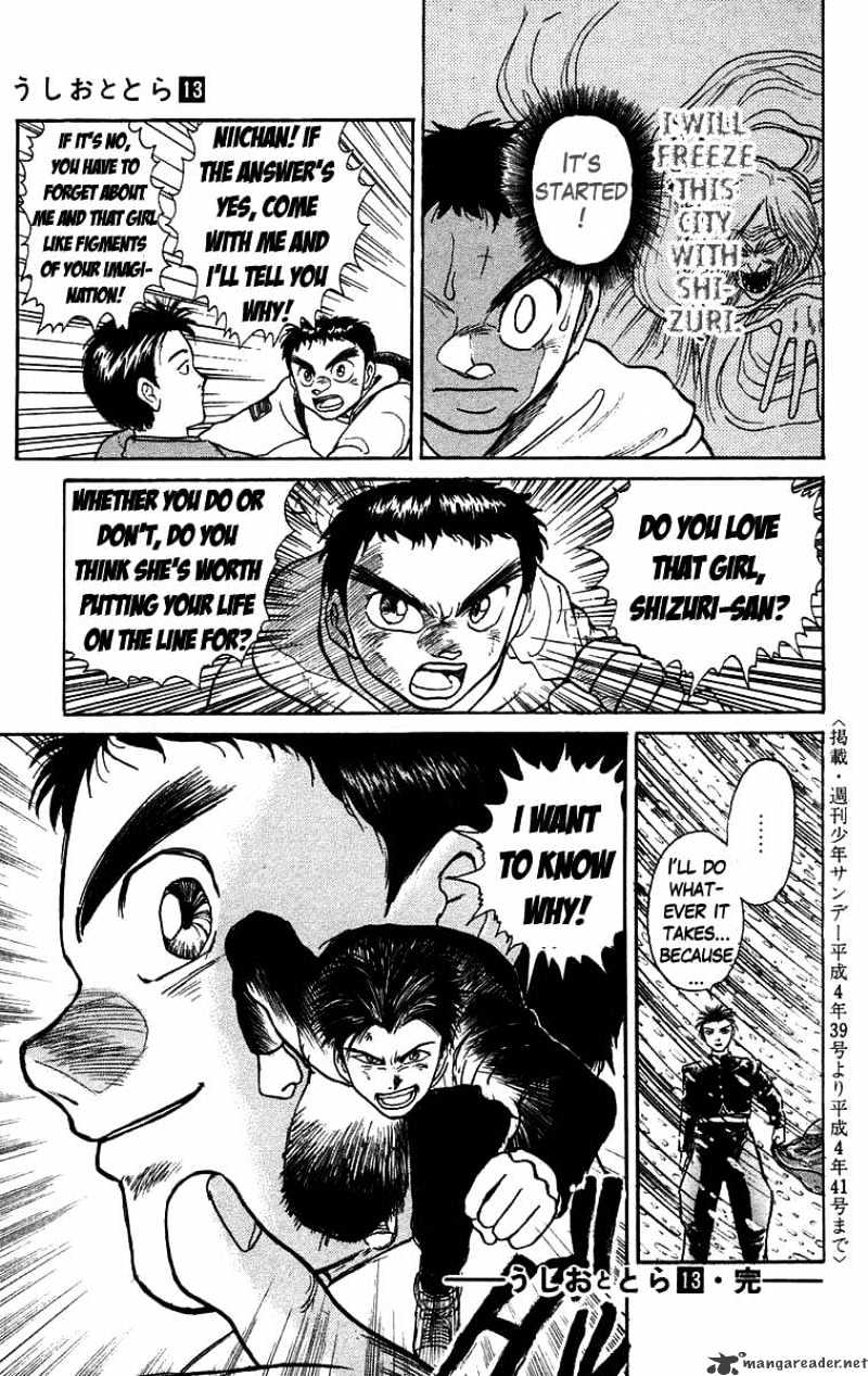 Ushio And Tora Chapter 118 #20