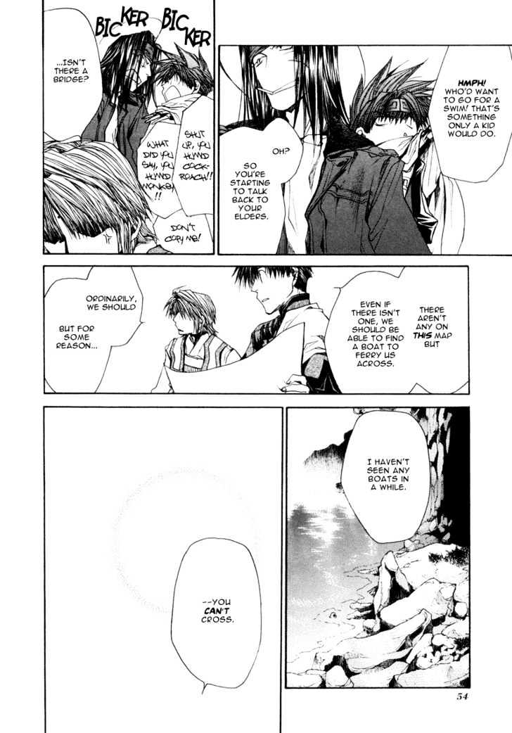 Saiyuki Reload Chapter 6 #6