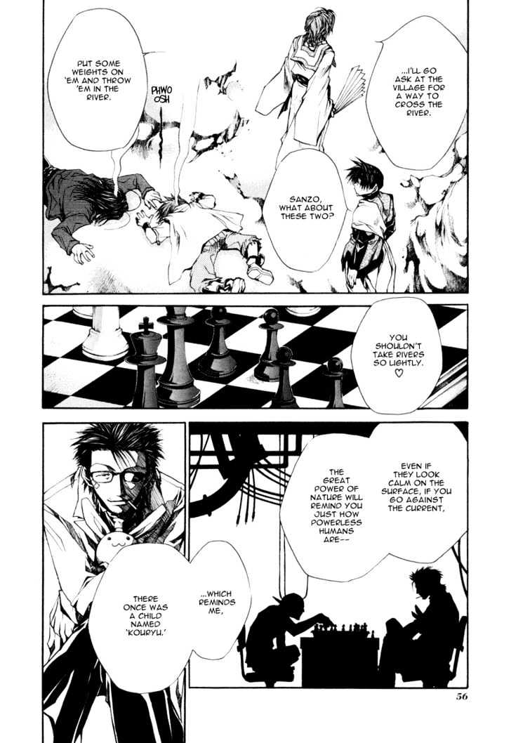 Saiyuki Reload Chapter 6 #8