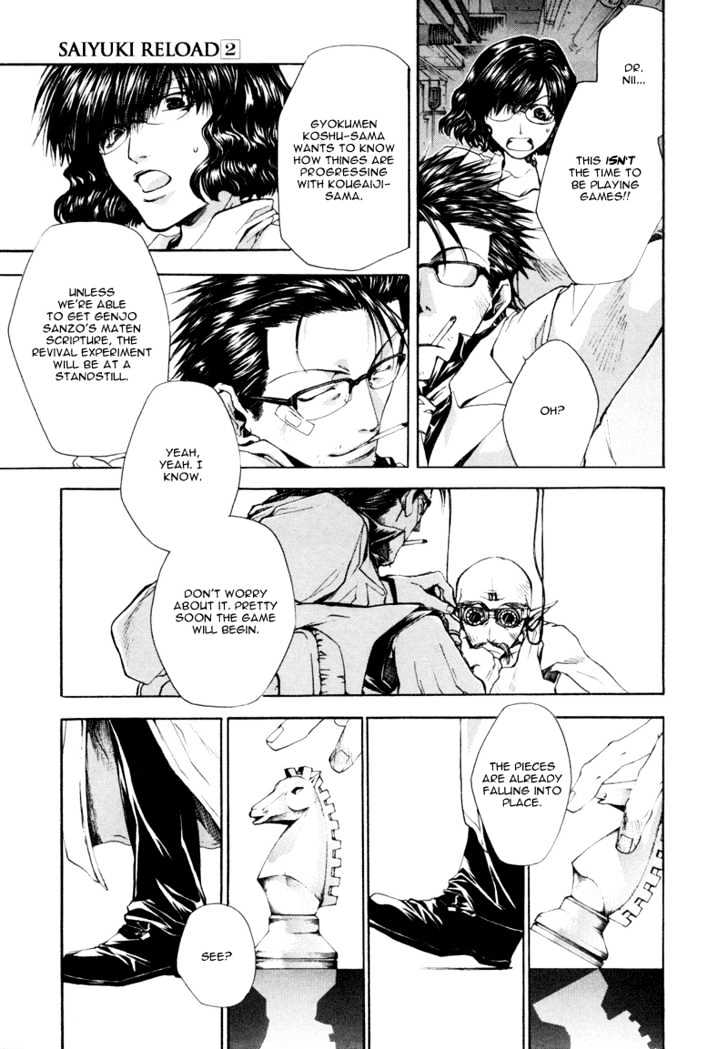 Saiyuki Reload Chapter 6 #9