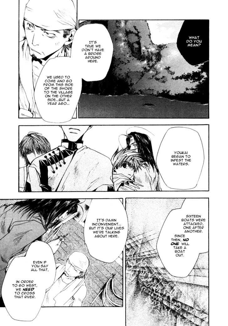 Saiyuki Reload Chapter 6 #11