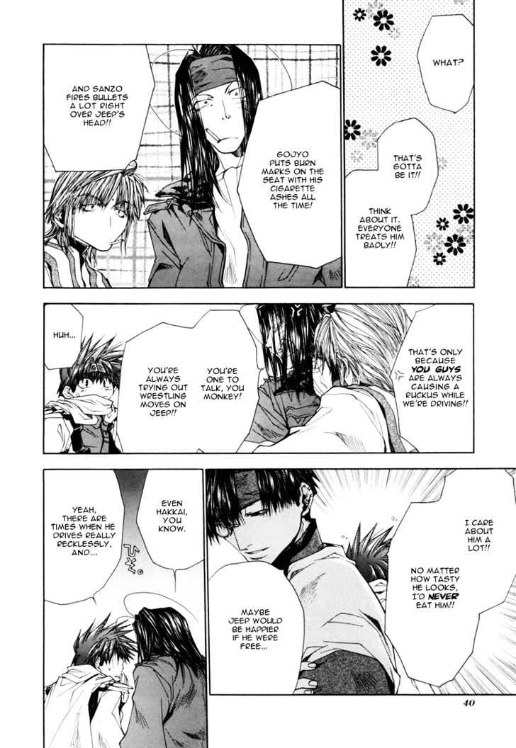 Saiyuki Reload Chapter 5.5 #8