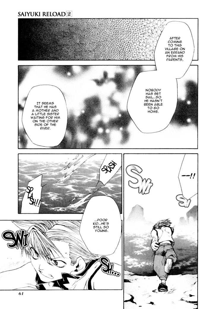 Saiyuki Reload Chapter 6 #13