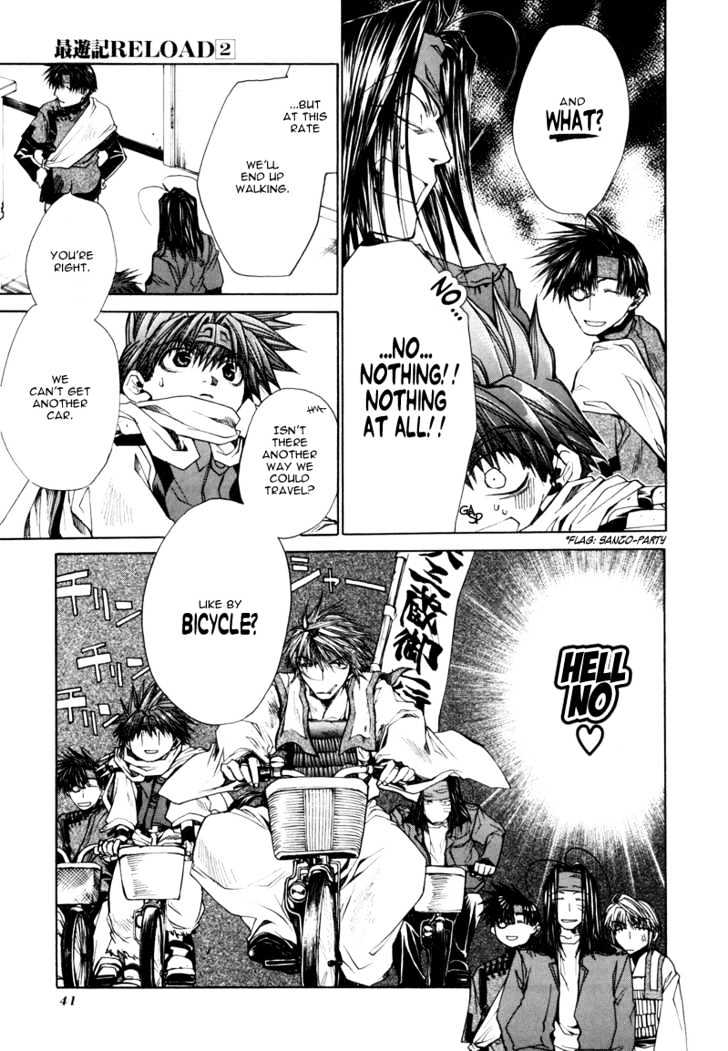 Saiyuki Reload Chapter 5.5 #9