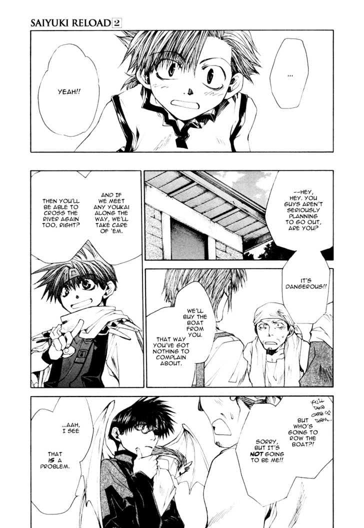 Saiyuki Reload Chapter 6 #17