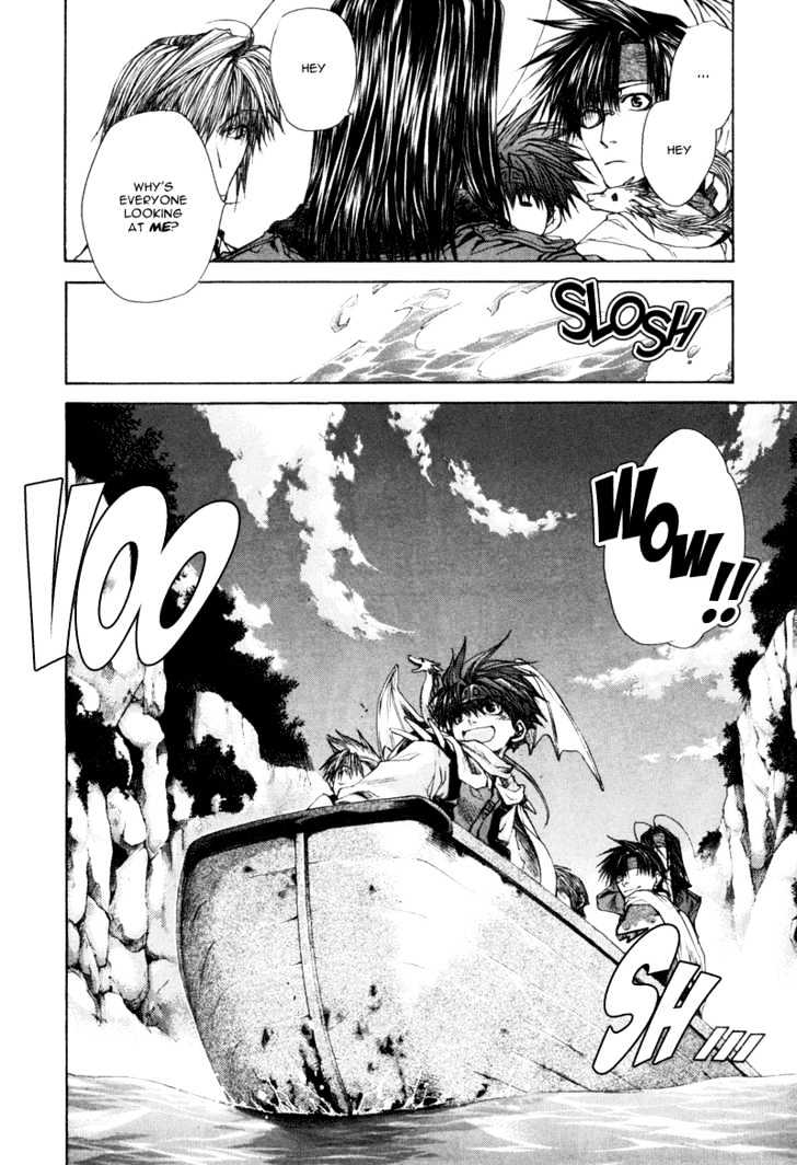 Saiyuki Reload Chapter 6 #18