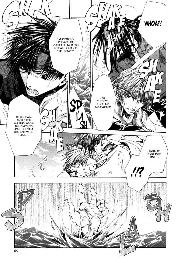 Saiyuki Reload Chapter 6 #21