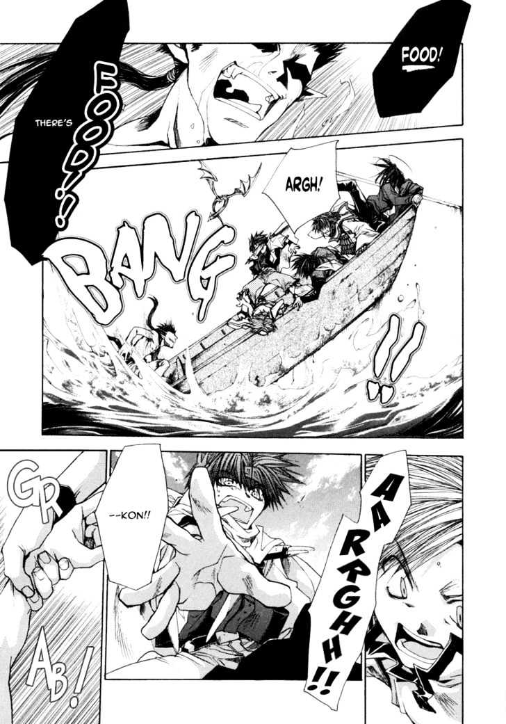 Saiyuki Reload Chapter 6 #23