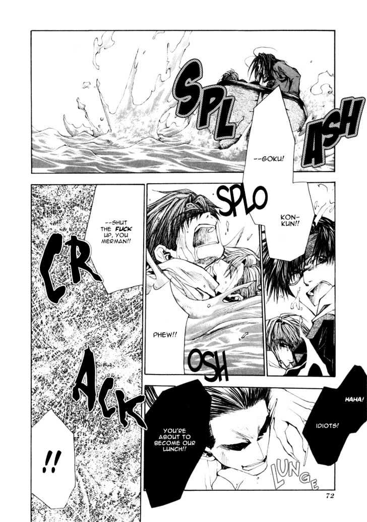 Saiyuki Reload Chapter 6 #24