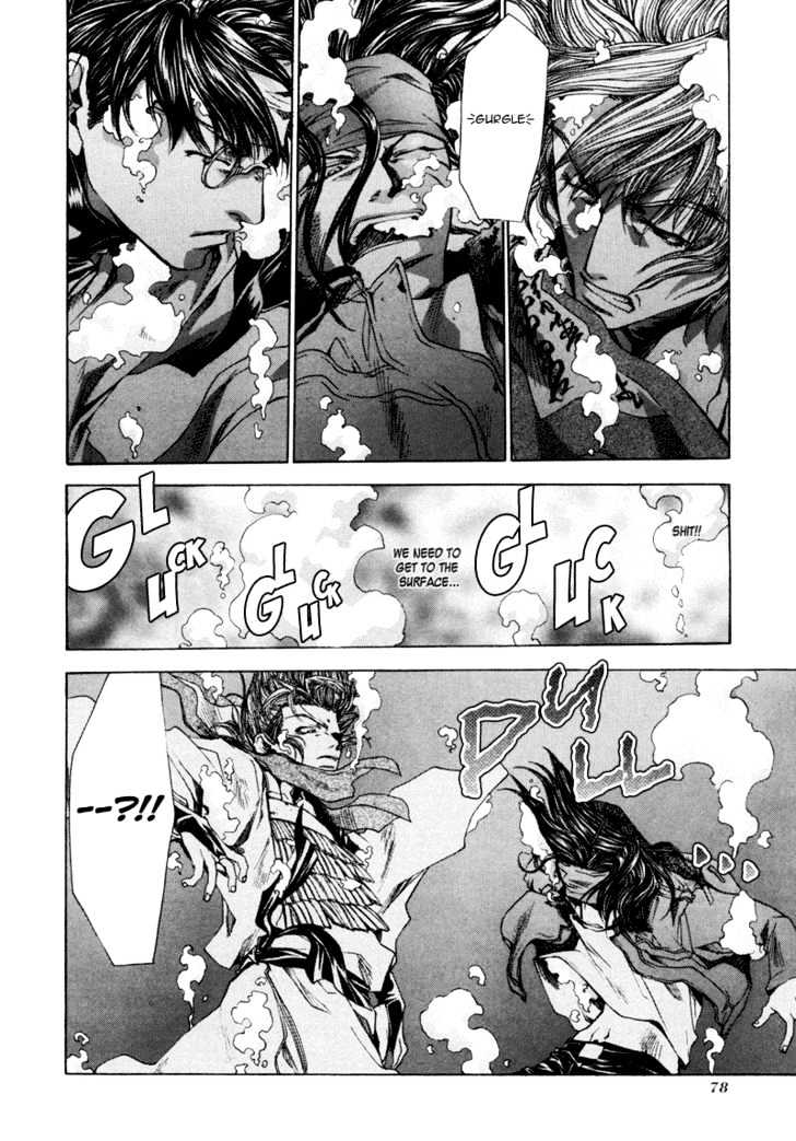 Saiyuki Reload Chapter 6 #30