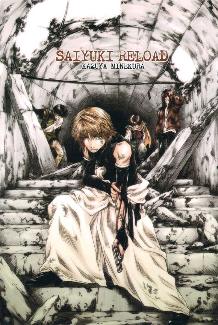 Saiyuki Reload Chapter 5 #1