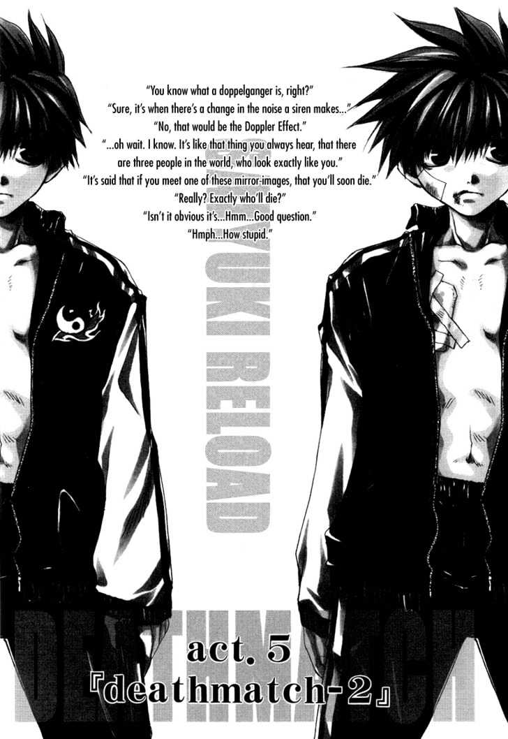 Saiyuki Reload Chapter 5 #5