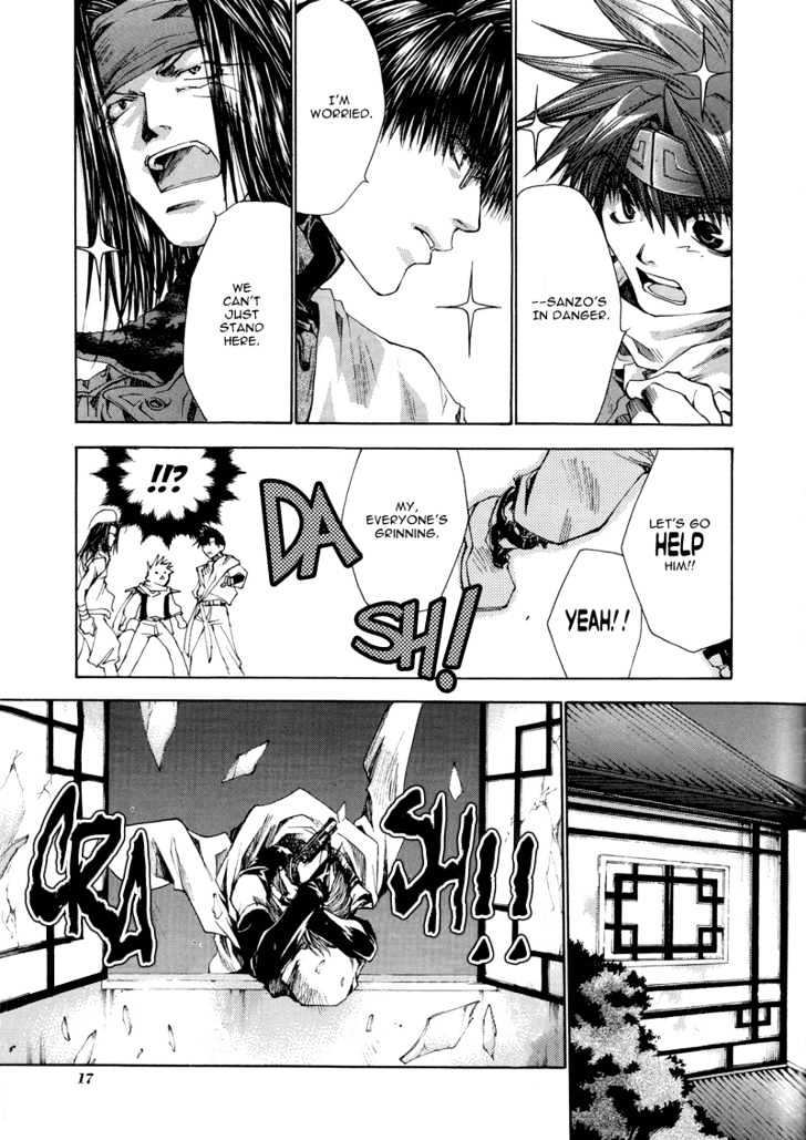 Saiyuki Reload Chapter 5 #15