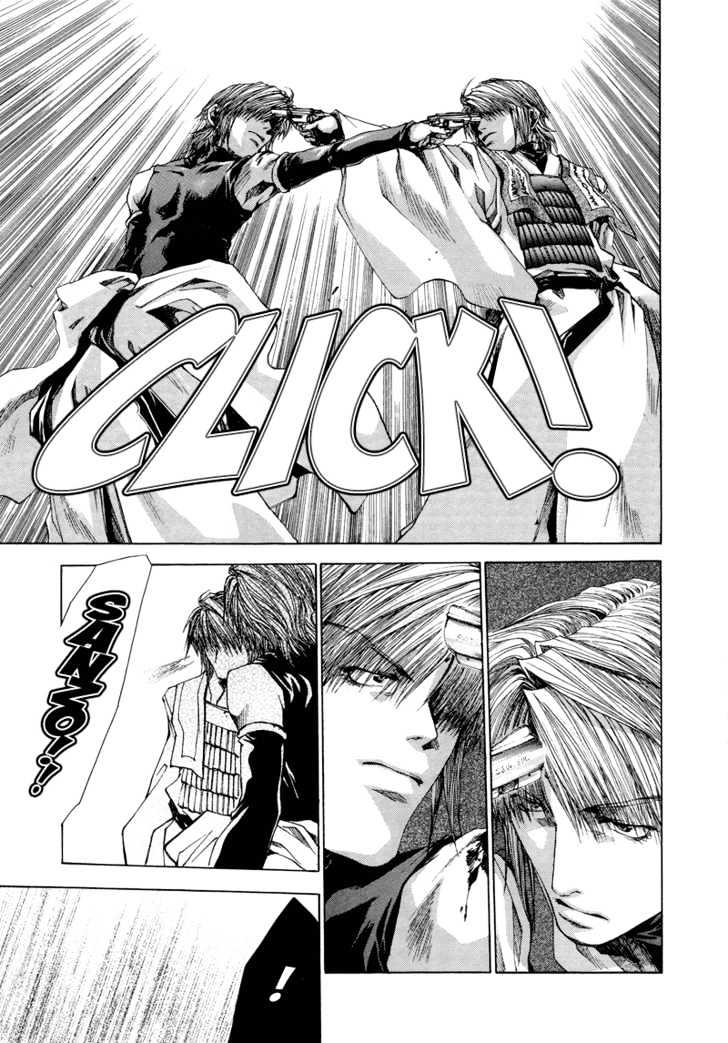 Saiyuki Reload Chapter 5 #17