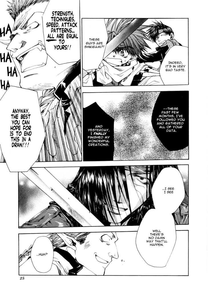 Saiyuki Reload Chapter 5 #23