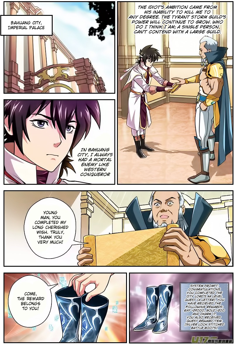 Zhan Long Chapter 14 #10