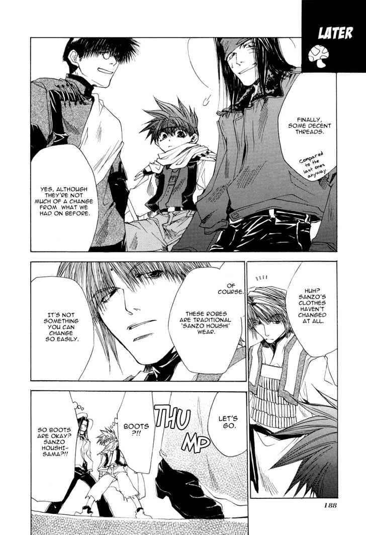 Saiyuki Reload Chapter 4.1 #3