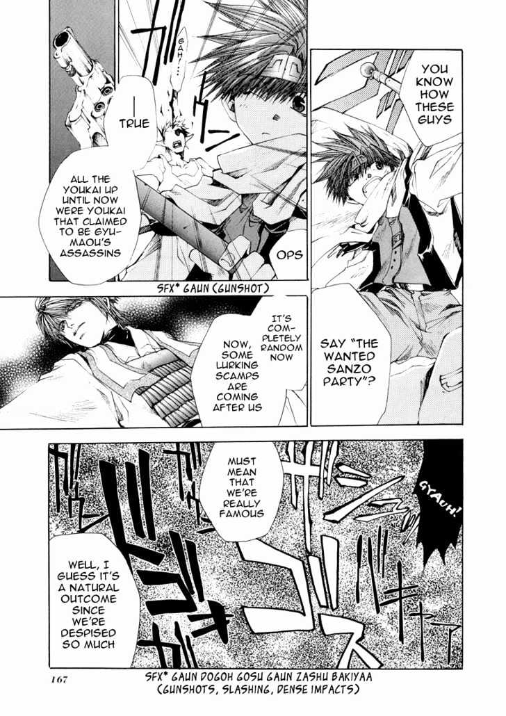 Saiyuki Reload Chapter 4 #7