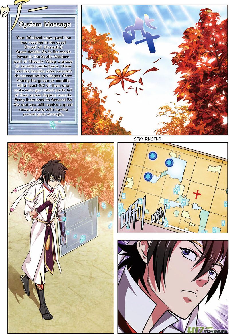 Zhan Long Chapter 13 #6