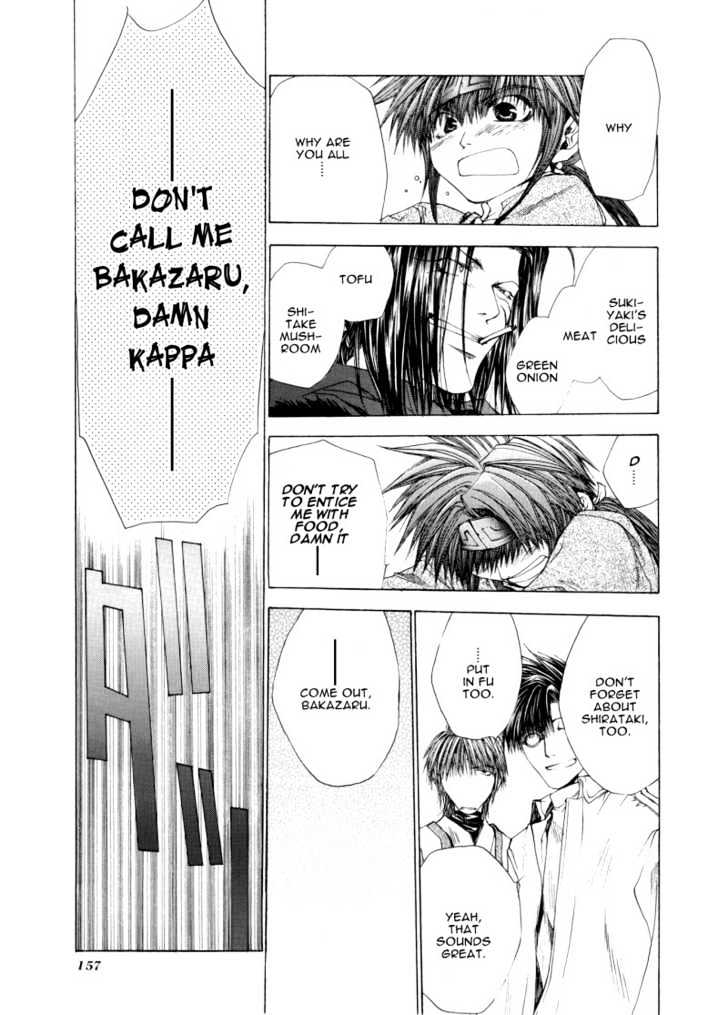 Saiyuki Reload Chapter 3.5 #13