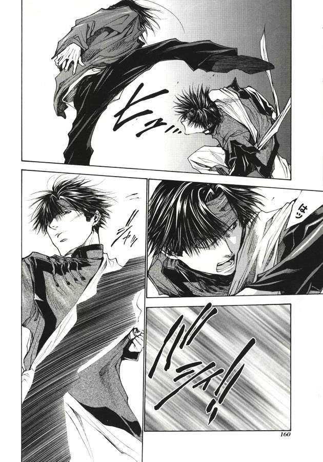 Saiyuki Reload Chapter 3.2 #4