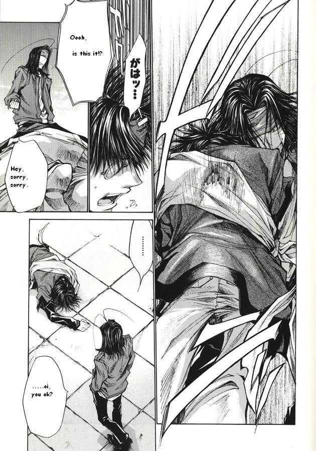 Saiyuki Reload Chapter 3.2 #7