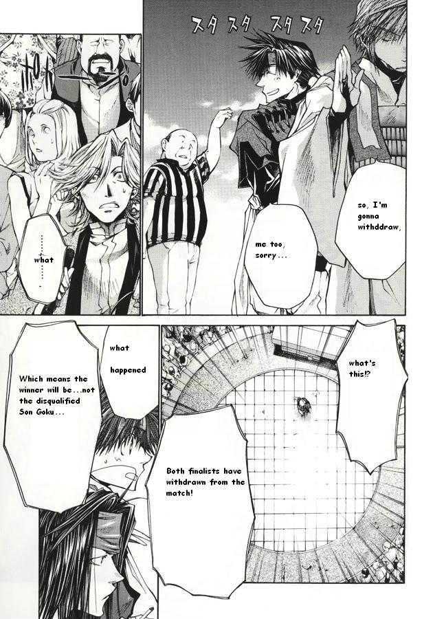 Saiyuki Reload Chapter 3.2 #21