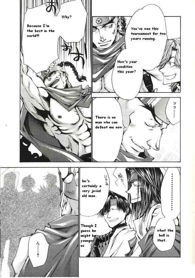 Saiyuki Reload Chapter 3.1 #6