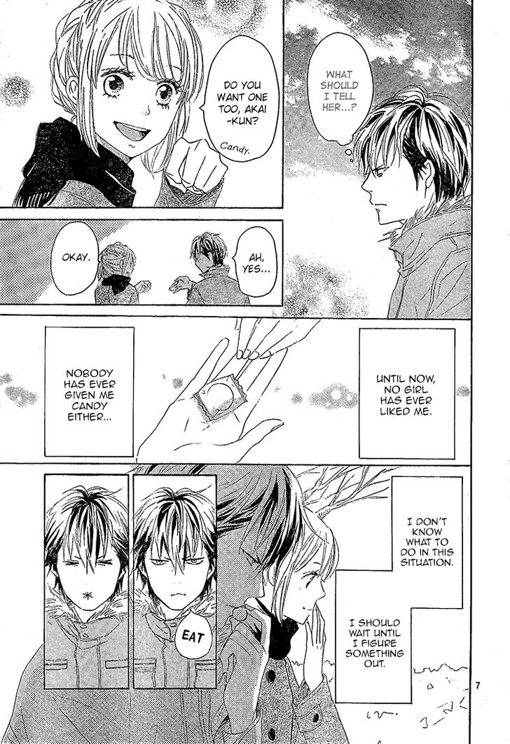 Junjou Drop Chapter 3 #8