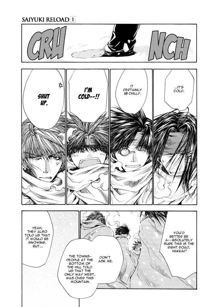 Saiyuki Reload Chapter 2 #3