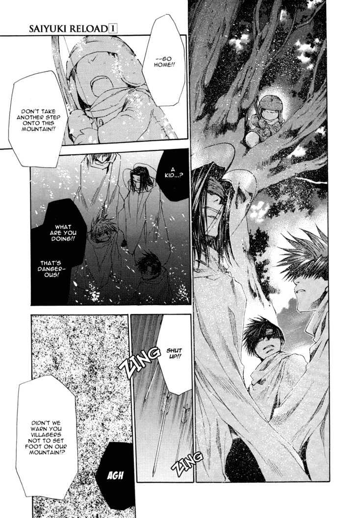 Saiyuki Reload Chapter 2 #5