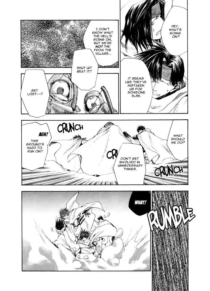 Saiyuki Reload Chapter 2 #6