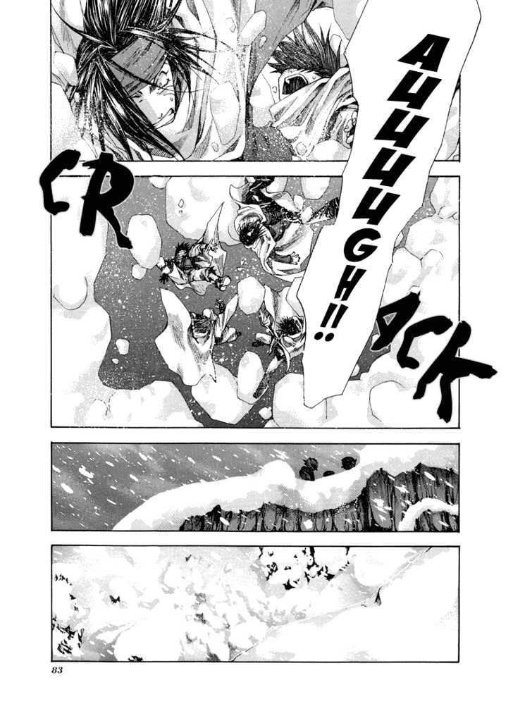 Saiyuki Reload Chapter 2 #7