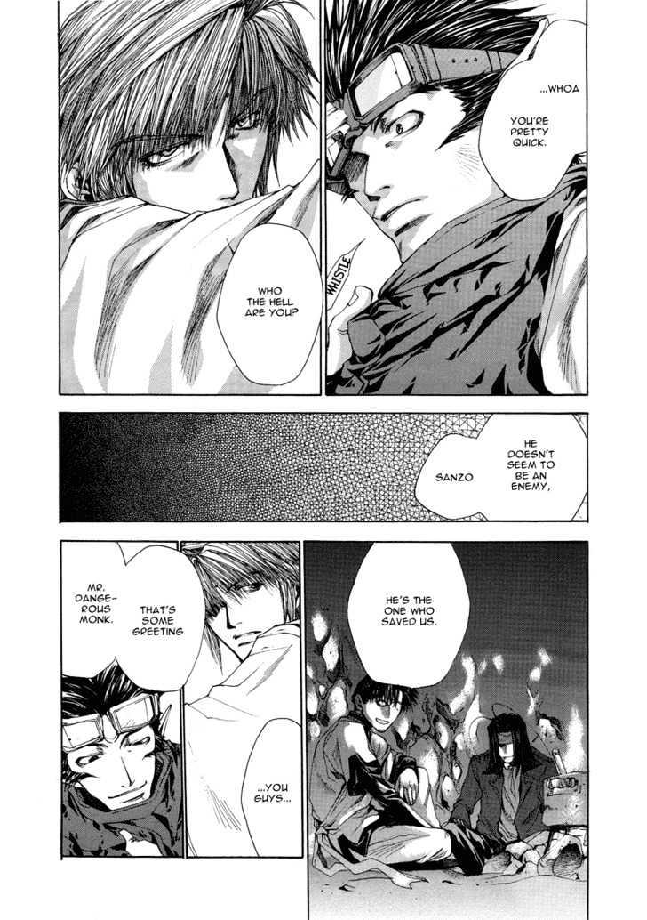 Saiyuki Reload Chapter 2 #10