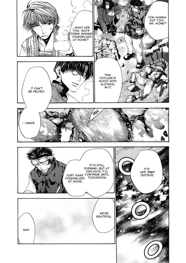 Saiyuki Reload Chapter 2 #12