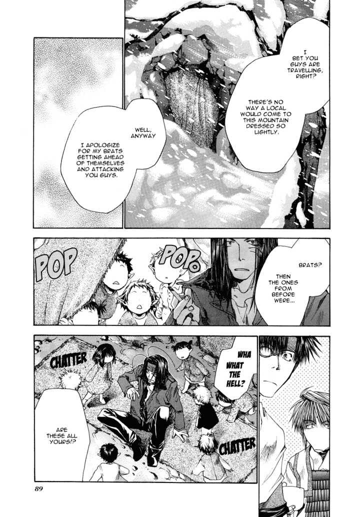 Saiyuki Reload Chapter 2 #13