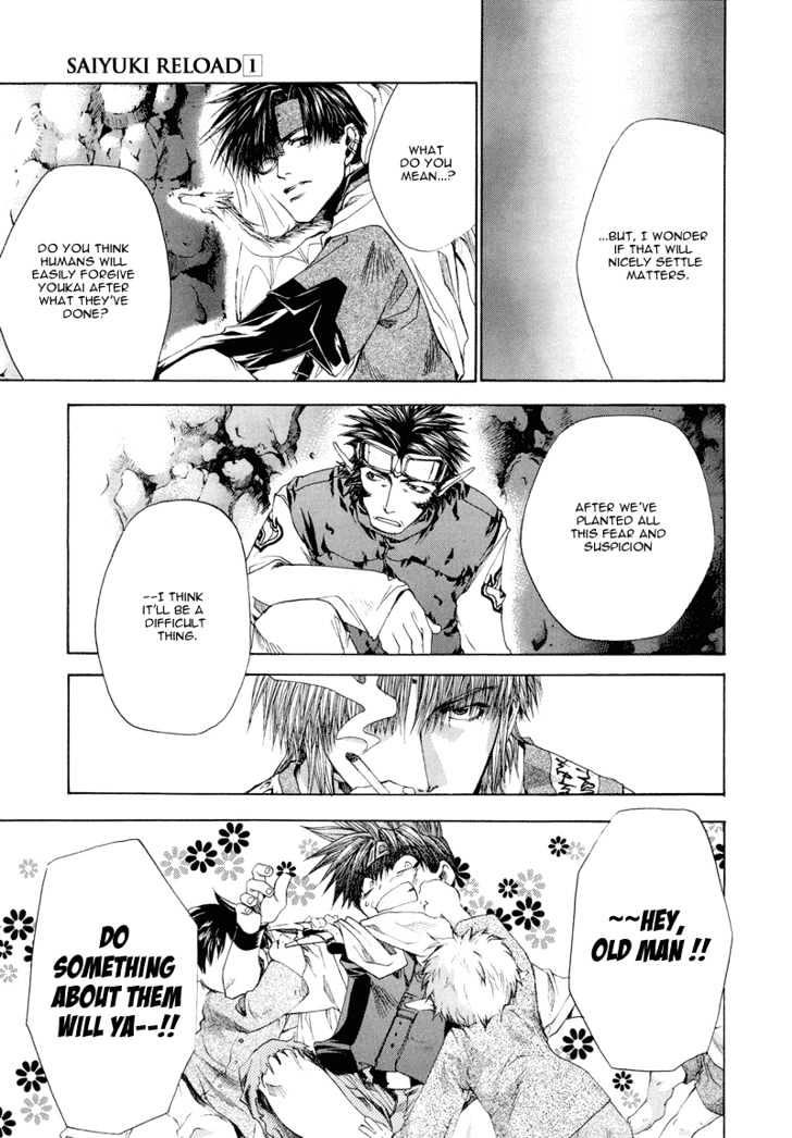 Saiyuki Reload Chapter 2 #17