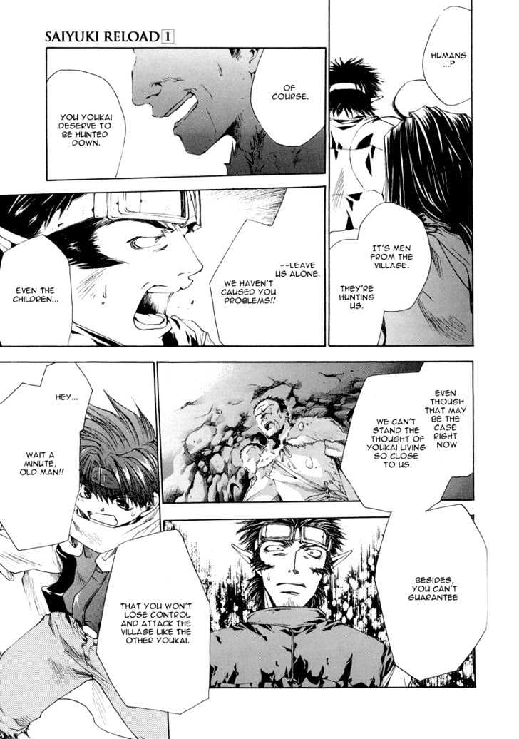 Saiyuki Reload Chapter 2 #21