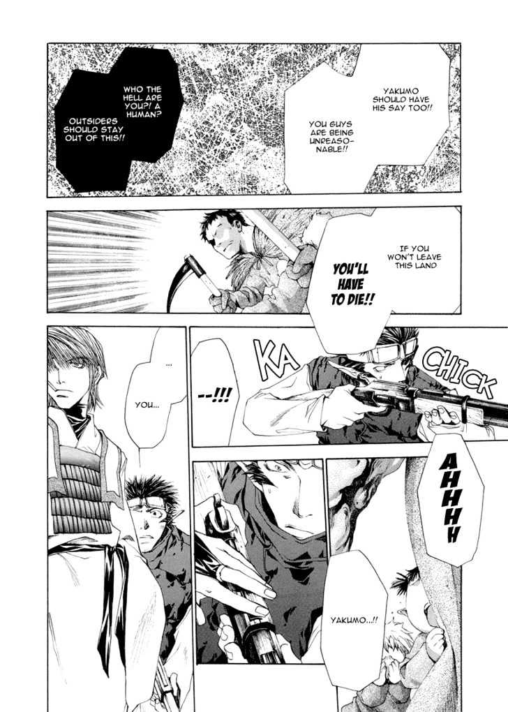 Saiyuki Reload Chapter 2 #22