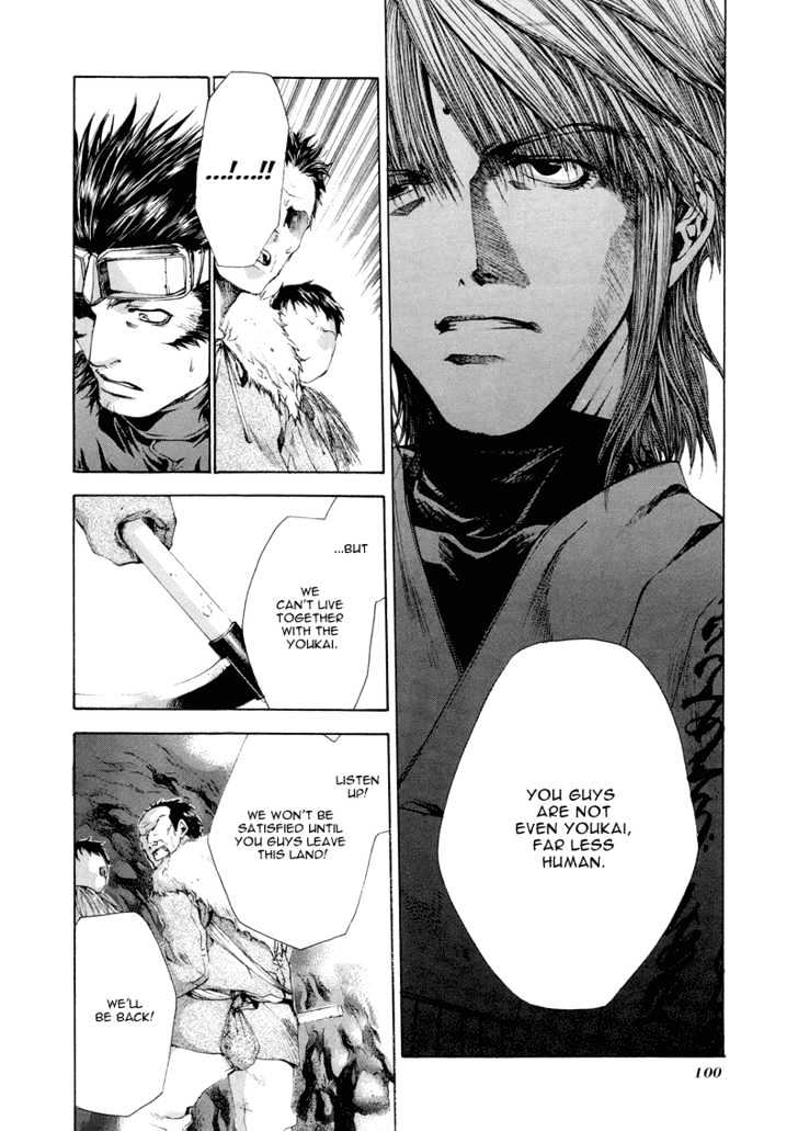 Saiyuki Reload Chapter 2 #24