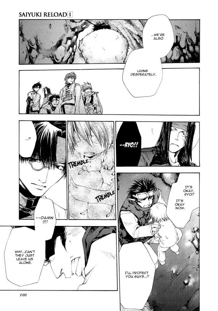 Saiyuki Reload Chapter 2 #25