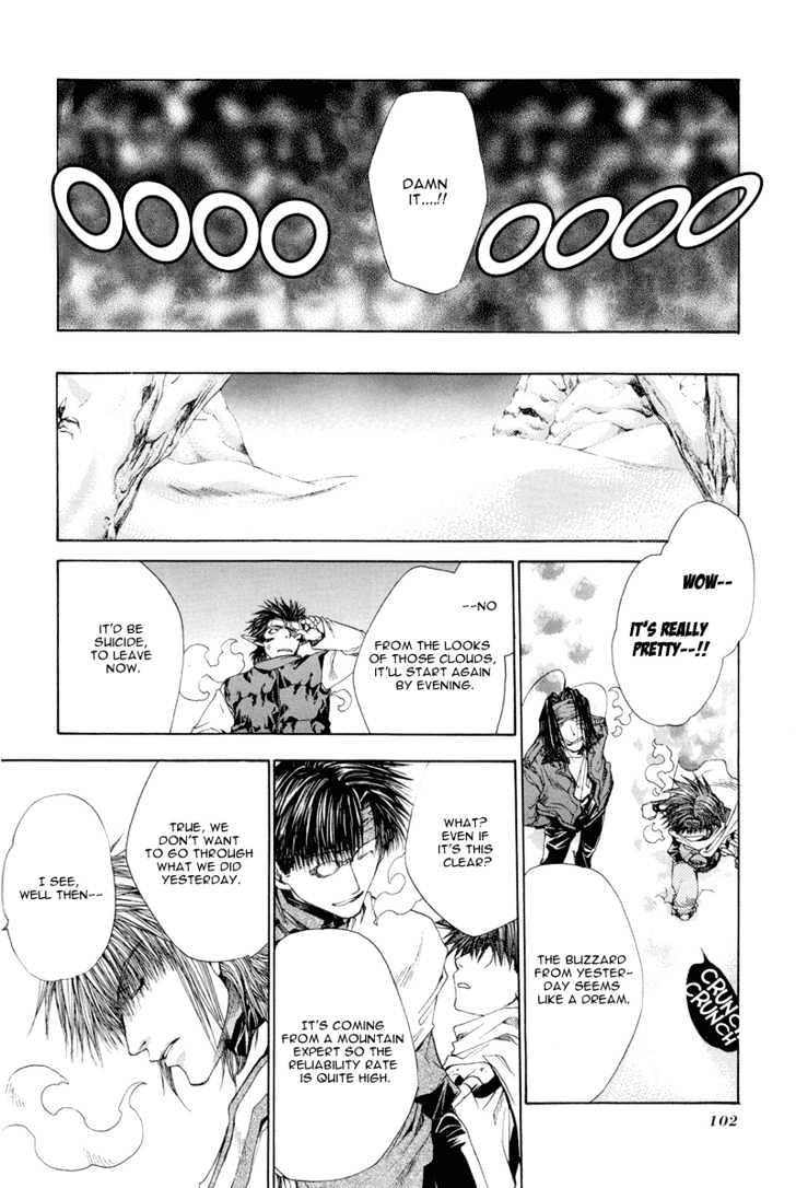 Saiyuki Reload Chapter 2 #26